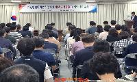 진주시, 재난대책 부서장 ‘초기대응·역량강화 교육’