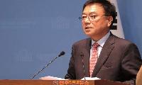 서범수 의원, 당원권 정지 10개월 법원행…국민의힘 윤리위 징계 공방 격화