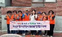 진주시 하대동 지사협, 독거노인·시각장애인 가구에 현관 방충망 설치