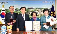 진주시, ‘6·25 참전 유공자’ 유족에 무공훈장 전수
