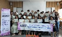 진주시, 34기 이어온 ASIST 교육…자살위기 대응 역량 강화