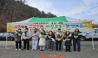 진주시, 추석 앞두고 ‘친환경 추모 문화’ 확산
