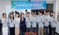 경상국립대 대학원생 16명, 싱가포르서 AI·딥테크 기술 현장 탐방한다