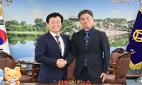 진주시, 이장희 신임 경남 투자청장과 ‘기업 유치’ 협력 강화