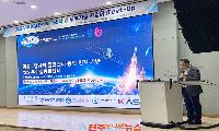 경상국립대, 우주기술 실용화 전초기지 ‘GCS 우주실용화센터’ 개소