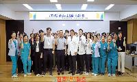 경상국립대학교병원, 상급종합병원 구조전환 지원사업 진료협력병원 간담회 개최!