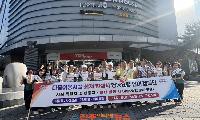 진주시, 추석 명절 앞두고 다중이용시설 안전관리 강화