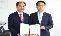 박태훈 경남로봇랜드재단 원장 임용…‘로봇 전문성 부족’ 우려, 성과로 검증받나