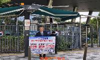 진주혁신도시 완성 촉구, ‘지역 어르신들까지’ 나서