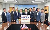 진주시, 합천 농축협 ‘고향사랑기부금’ 기탁받아