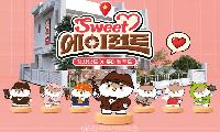 경남 콘텐츠 기업 7곳, 서울 성수동 출격…롯데웰푸드 IP 만난 ‘Sweet Agent’ 팝업스토어