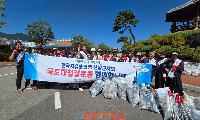 한국자유총연맹 산청군지회, 우리동네 새단장 추진