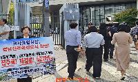 ‘진주혁신도시 완성’ 릴레이 시위 확산…아동단체 동참