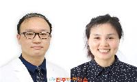 경상국립대학교병원 임채동 교수·김진현 박사, 과기정통부 주관 ‘2026년도 2차 개인기초연구사업’ 과제 동시 선정!