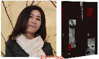경상국립대 김지율 학술연구교수, 사진 시집 『침묵의 헤테로토피아』 출간
