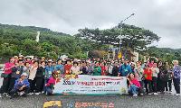 “고맙고 행복합니다”…진주 홀몸어르신 60명, 부산 태종대·국립해양박물관 힐링 나들이
