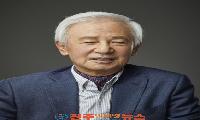 산청군, ‘김홍신의 대바람소리’ 특별공연 마련