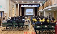 진주시, 산림사업 근로자 3분기 산업안전보건교육 실시