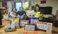 남해군간호사회, 추석위문품 전달로 이웃사랑 실천