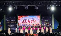 ‘2026년 천전동 주민자치프로그램 발표회’ 성황리 개최