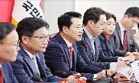 국민의힘 조직위원장 18명 확정…사고당협 17곳 단수·9곳 경선